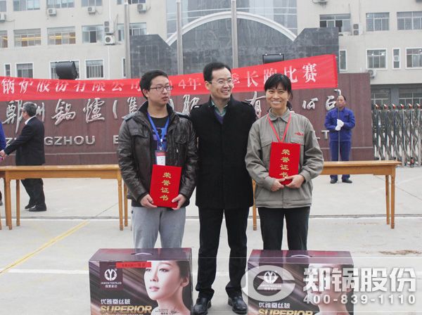 �޺��춭�³�Ϊ����һ�Ƚ�Ա���䷢��Ʒ��֤��