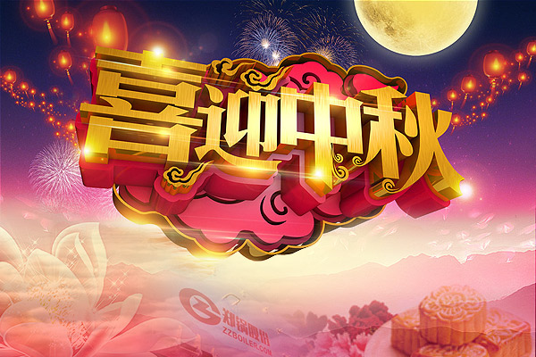 ��Բ��Բ������������DUOBAO�౦Ը����Բ