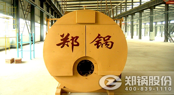 ÌìÈ¼Æø¹øÂ¯ºÄÆøÁ¿