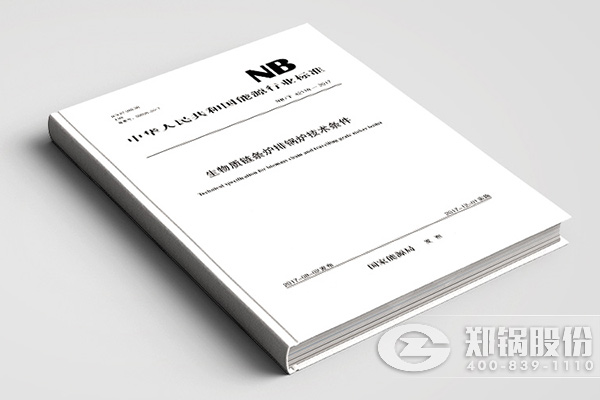 DUOBAO多宝·(中国有限公司)官方网站