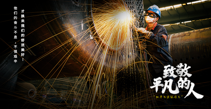 ��һ�Ͷ��� | ��ƽ����ͷǷ�