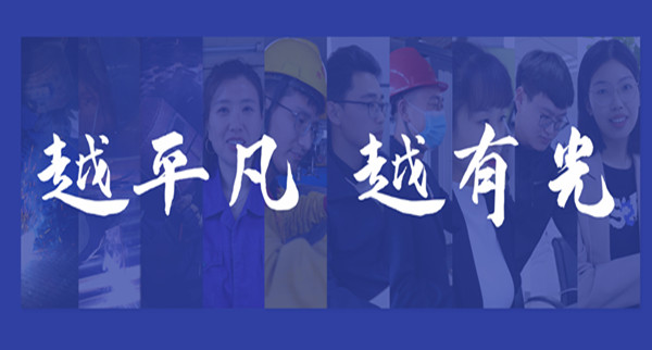 ��һ | �¾��Ͷ��ߣ���������������ƽ�����й�