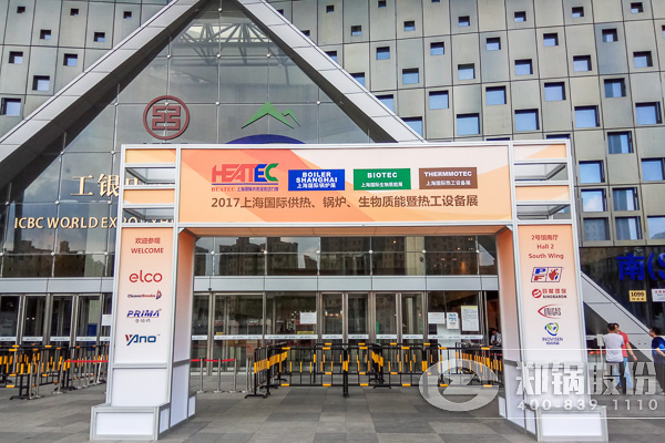 DUOBAO�౦�ɷݲμ��Ϻ����ʹ�¯չ