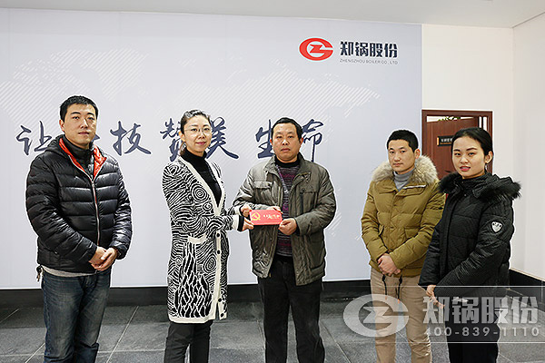 DUOBAO�౦�ɷ��쵼�����ڼ�ο�����ѵ�Աְ��