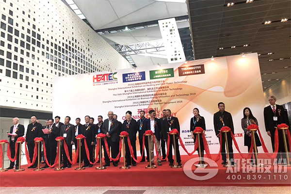 ZBG 2018ح �������ʹ��� DUOBAO�౦�ɷݾ����Ϻ���¯չ��