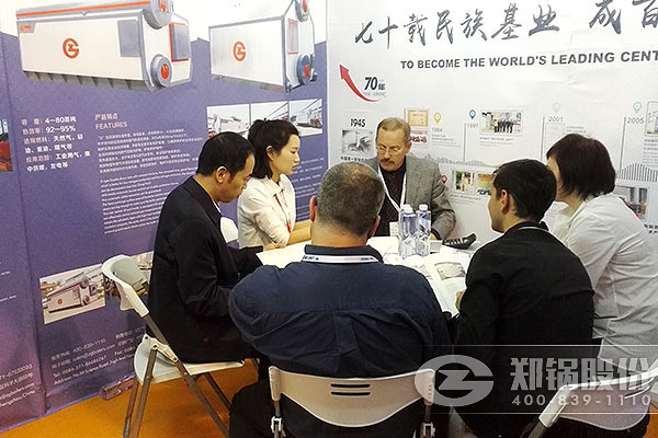 DUOBAO�౦�ɷ�����2016�Ϻ����ʹ�¯չ