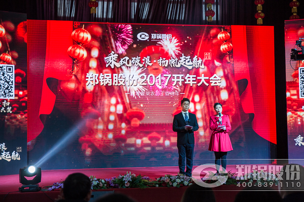 ��2017���������������﷫�𺽡�DUOBAO�౦�ɷ��𺳿���