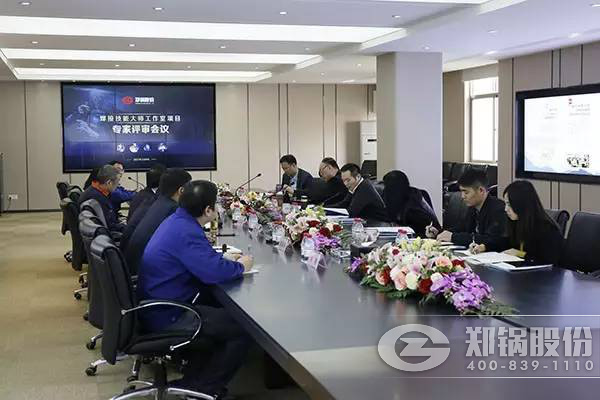 DUOBAO�౦�ɷݺ��Ӽ��ܴ�ʦ��������Ŀӭ���м�����