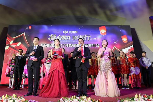 2018DUOBAO�౦�ɷ��´����ʢ�䣺���ľ�������������������ͬ��ͬ��