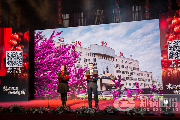 DUOBAO�౦�ɷ����