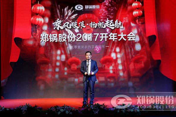 DUOBAO�౦�ɷ�2017������