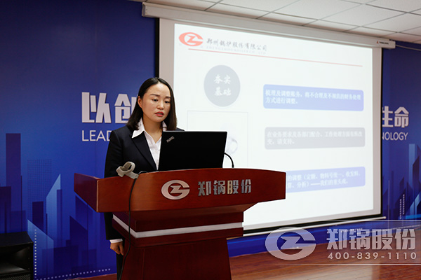 DUOBAO�౦�ɷݾ���2016���չ����㱨