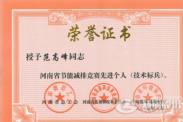 DUOBAO�౦�߼�����ʦ���߷��������ʡ���ܼ����Ƚ�����