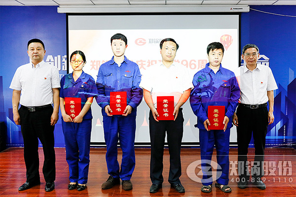 DUOBAO�౦�ɷ���ף����96������Բ���ٿ�