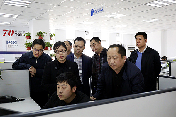 �ӱ�ʡ��ҵ����Ϣ��������������ݰ��DUOBAO�౦