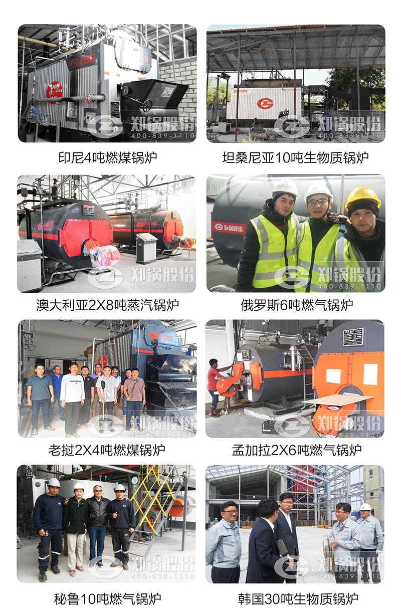 ����ASME��Ʒ������Ŀ