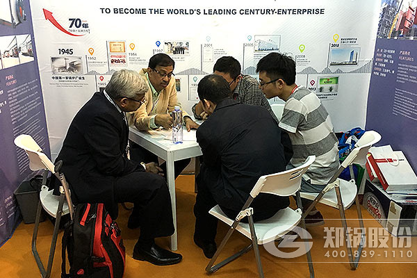 DUOBAO�౦�ɷ�����2016�Ϻ����ʹ�¯չ