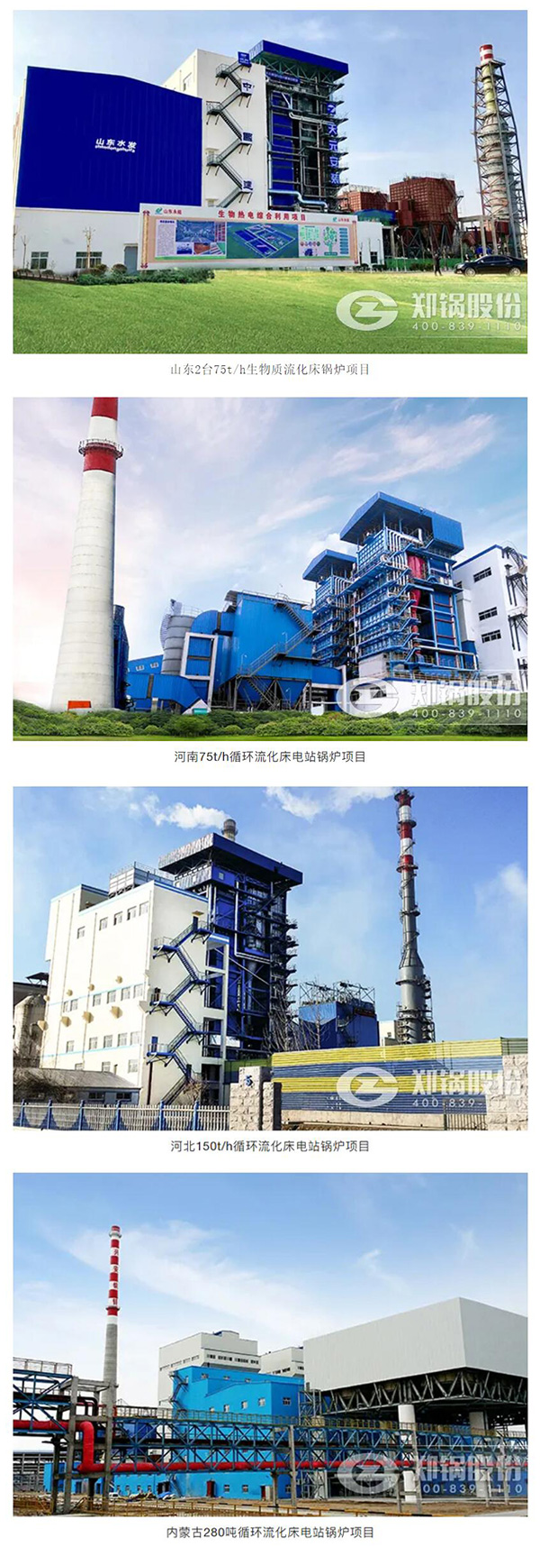 ѭ����������¯����