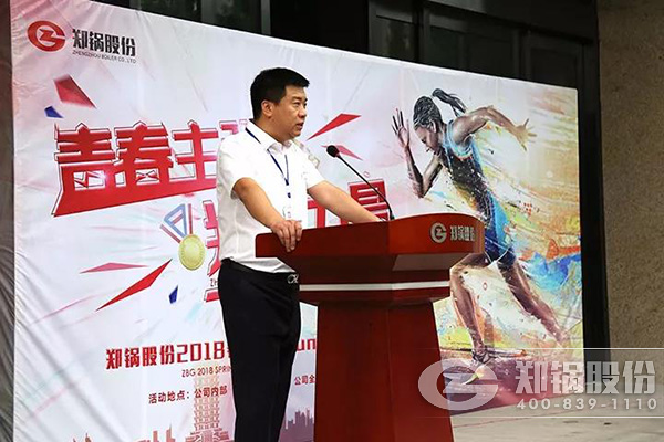 DUOBAO�౦�˶���