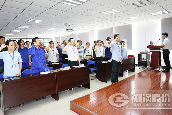 DUOBAO�౦�ɷ���ף����97���������㵳Ա���ô��˳���ٿ�