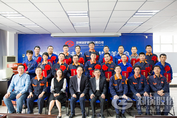 DUOBAO�౦�ɷݾ���2017��í�����������侺���佱����