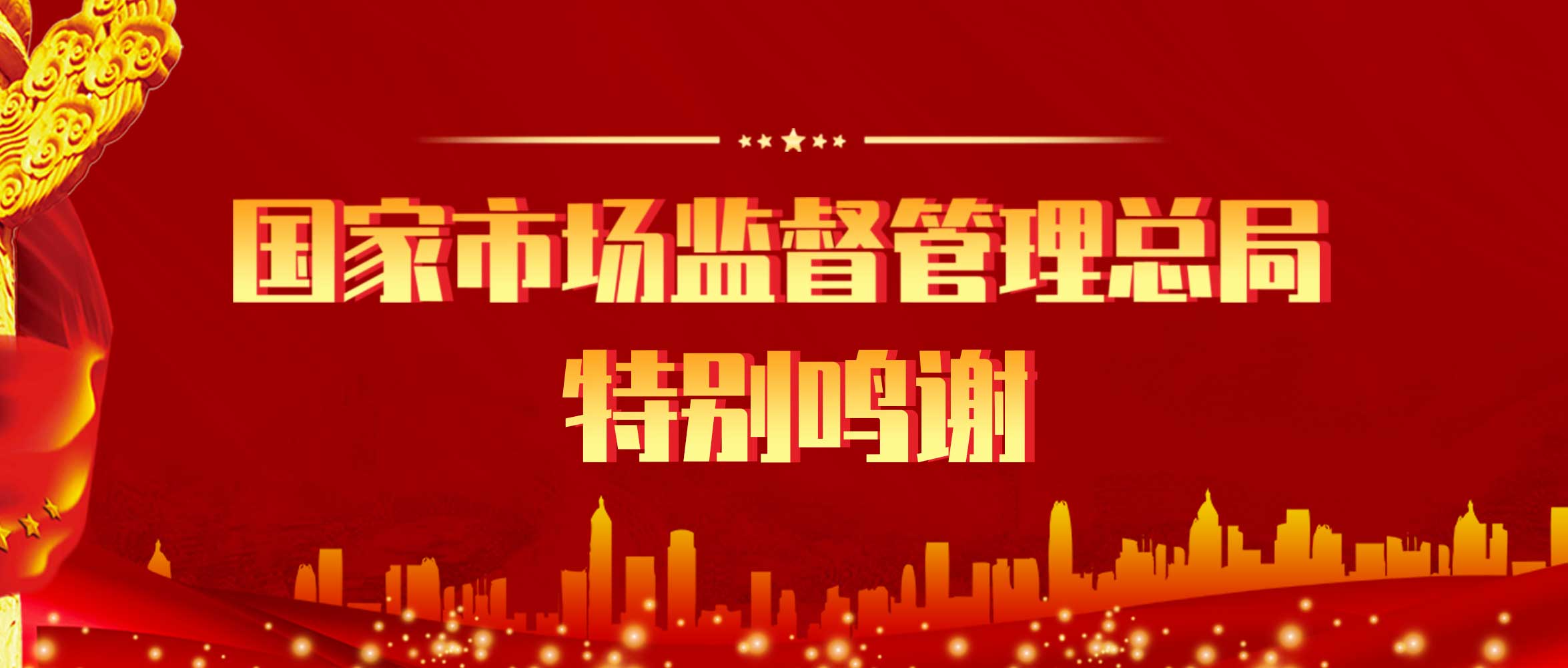 ���Թ����г�����ֵܾ�һ���ر���л