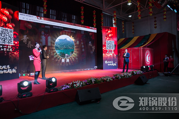 DUOBAO�౦�ɷ����մ��齱