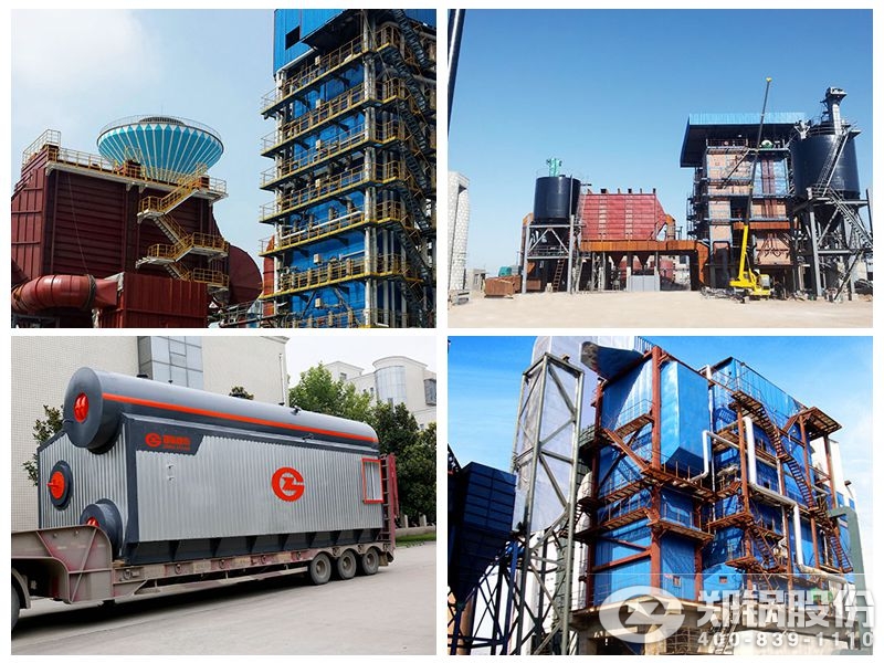 ¸÷ÖÖȼÁϵĹ©Å¯¹øÂ¯