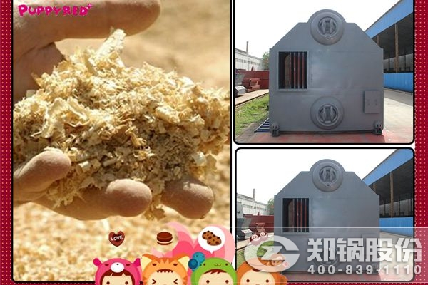 �����ʹ�¯