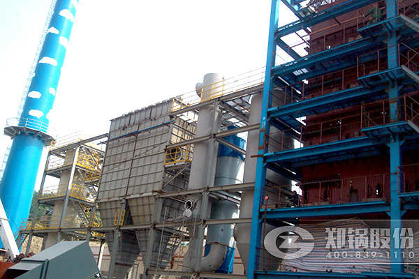 4.5MW�����ֻ�������Ȼ��յ�վ��¯