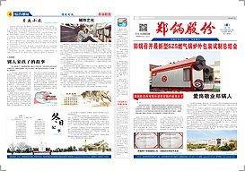 ����ʮ����