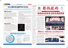 ����ʮ����