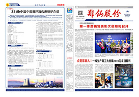 ����ʮ����