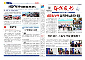 ����ʮ����