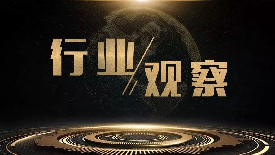 ����ҵ�۲졿ע�⣡3��1����2+26�����С����챣��ս�����ٶ�������