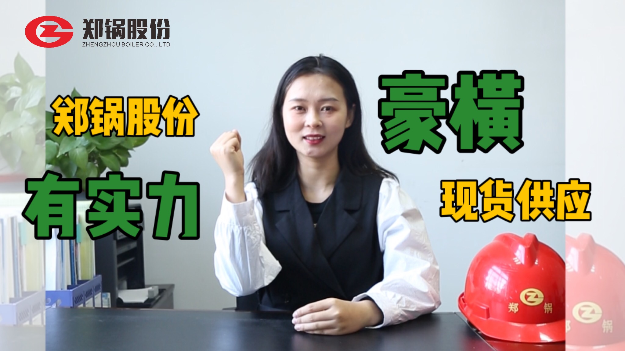 ����ȴ��������������Ĺ�¯�ѷ���