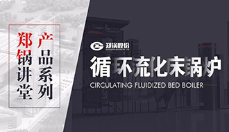 ��DUOBAO�౦���á������붮ѭ����������¯