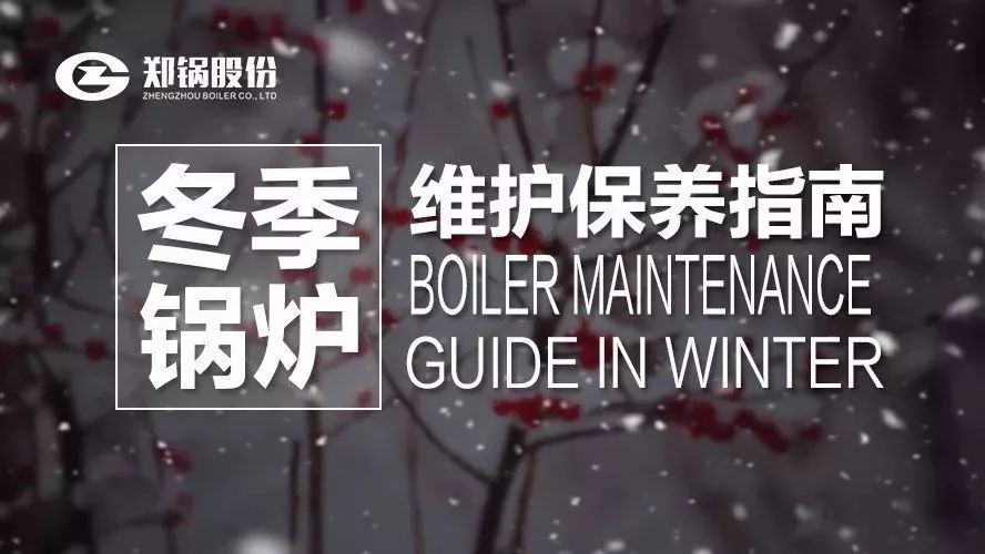 �Ϻ�֮���������������ǵĹ�¯�����𣿣���������