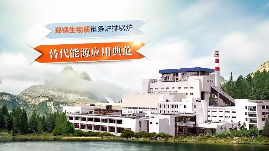 DUOBAO�౦���α�����ҵ������׼�����������״�ͳһ����������¯�Ź�¯����������