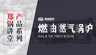 ��DUOBAO�౦���á������붮ȼ��ȼ����¯