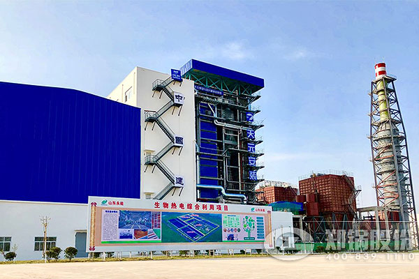 ɽ������2*75��/ʱ������������������¯��Ŀ