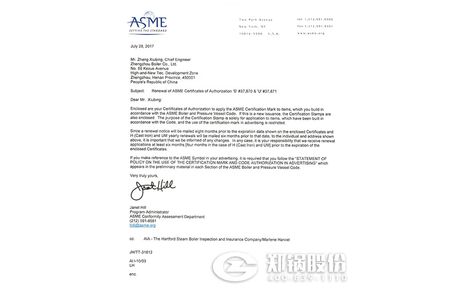 DUOBAO�౦��(�й����޹�˾)�ٷ���վ