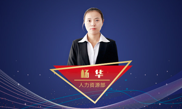 DUOBAO�౦��(�й����޹�˾)�ٷ���վ