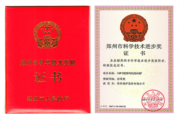 DUOBAO�౦��(�й����޹�˾)�ٷ���վ