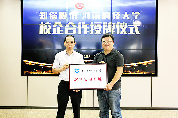 DUOBAO�౦��(�й����޹�˾)�ٷ���վ