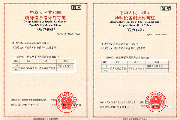 DUOBAO�౦��(�й����޹�˾)�ٷ���վ