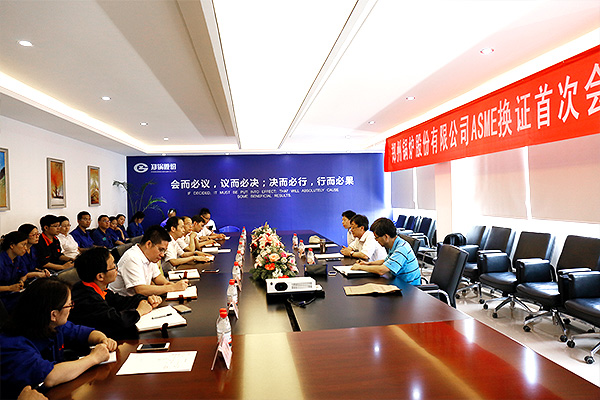 DUOBAO�౦��(�й����޹�˾)�ٷ���վ