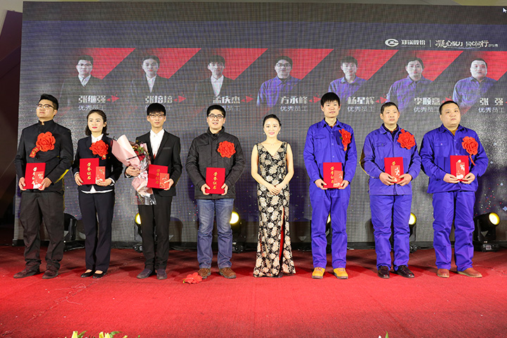 DUOBAO�౦��(�й����޹�˾)�ٷ���վ