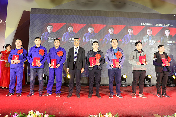 DUOBAO�౦��(�й����޹�˾)�ٷ���վ