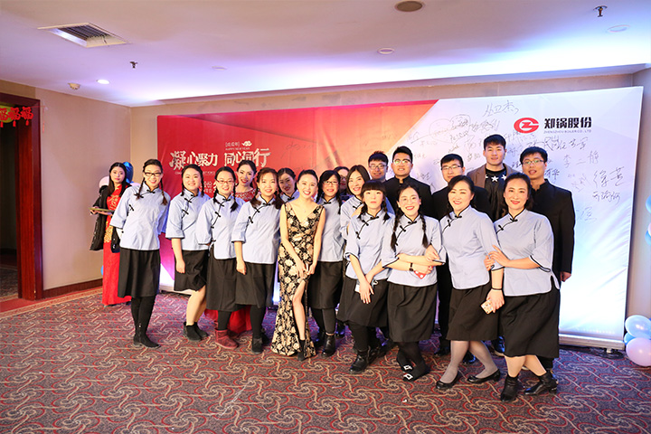 DUOBAO�౦��(�й����޹�˾)�ٷ���վ